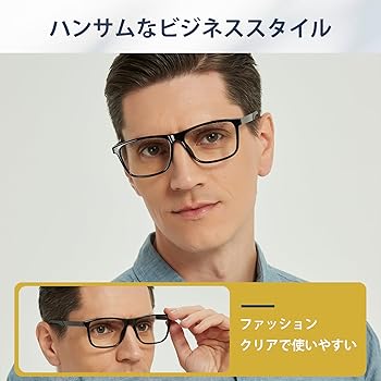 No.2287+メガネ　PROSUN【度数入り込み価格】 No.2287メガネ PROSUN【度数入り込み価格】